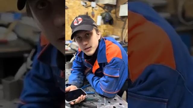 ну дела... смотреть онлайн