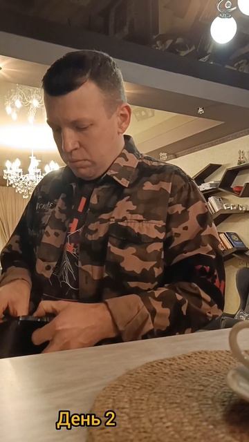 Ох, уж это распределение денег в семье😂 смотреть онлайн