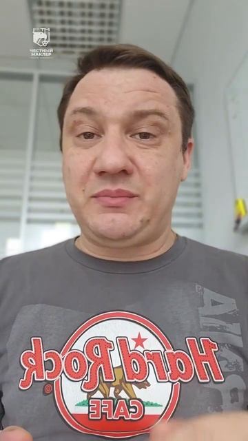 Друзья! Рассказываю о новых удобных вариантах оплаты ?