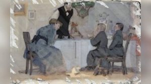 Краткое содержание - Мальчики