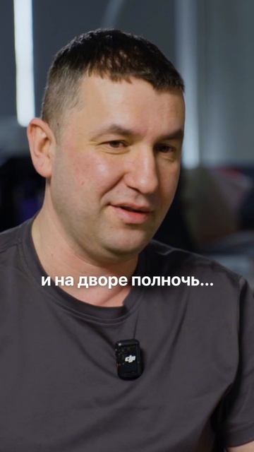 Едва не потеряли фуру рыбы из Красной книги! #бизнес #интервью #факап #малек #перевозки смотреть онлайн