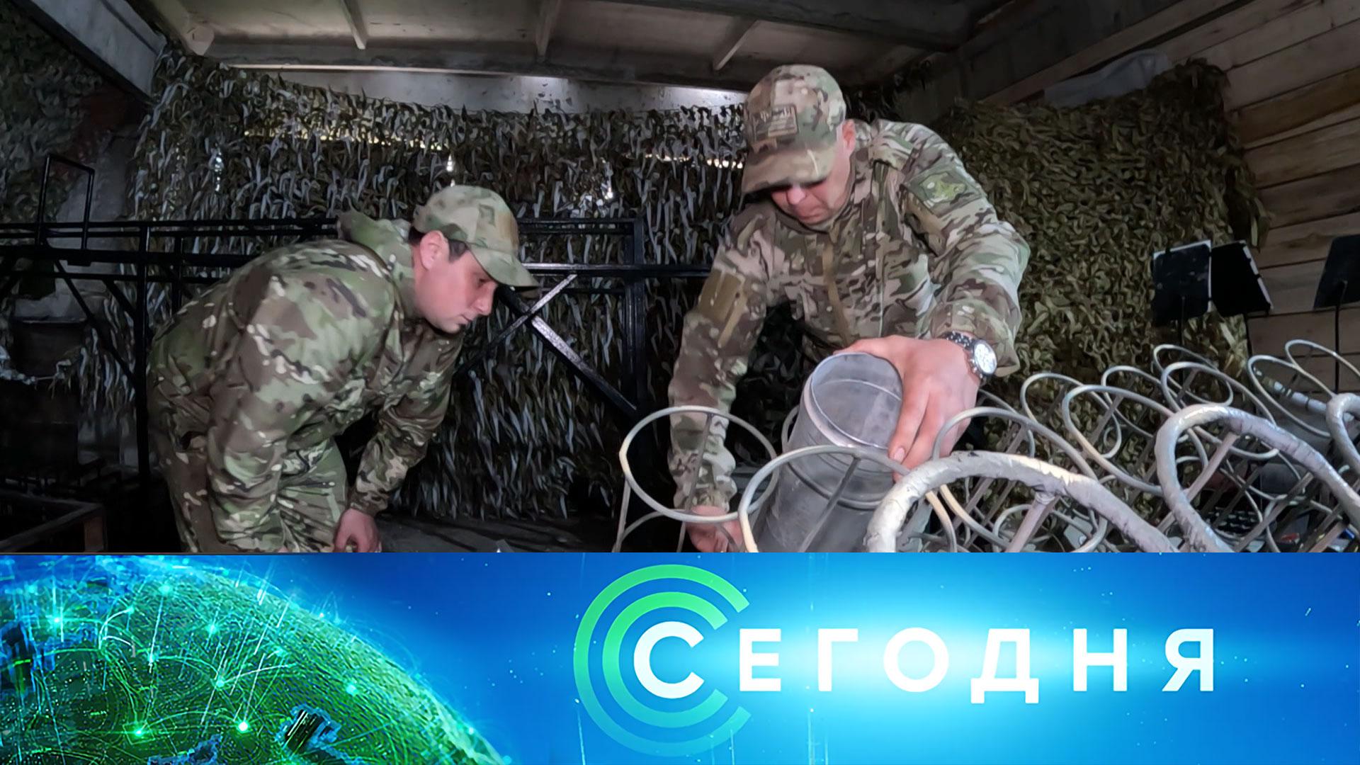 Сегодня: 14 мая 2025 года. 10:00 | Выпуск новостей | Новости НТВ