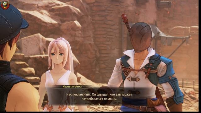 Игра *Tales of Arise*  (Истории о Восстании)  #1  (На Русском Языке) смотреть онлайн