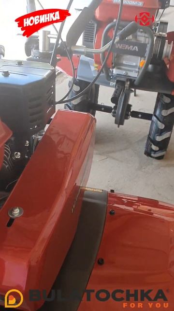 😉МОТОБЛОЧНА ОТАМАНША ПРИБУЛА #WEIMA DELUXE WM900M-3 [2023] Що змі?