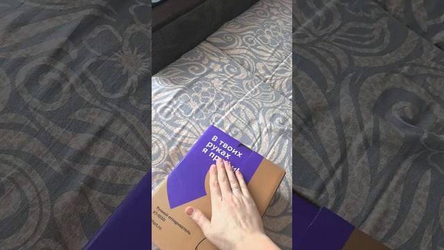 Я включил отпариватель, и ЭТОГО НИКТО НЕ ОЖИДАЛ! 😱🔥 смотреть онлайн