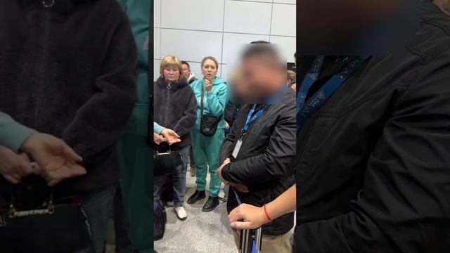 Алматы Петропавловск- задержка рейса. Что сказали в ав