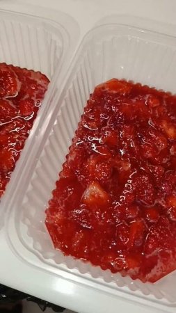 Клубника на зиму.
