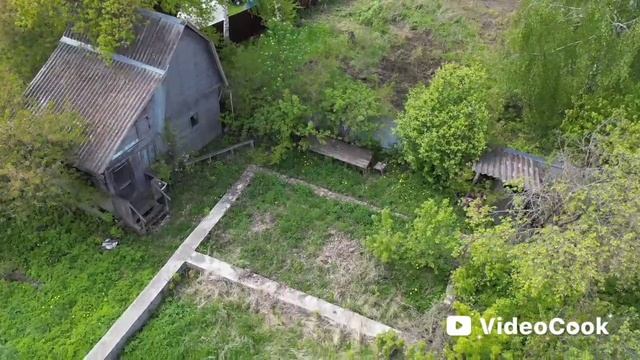 Земельный участок