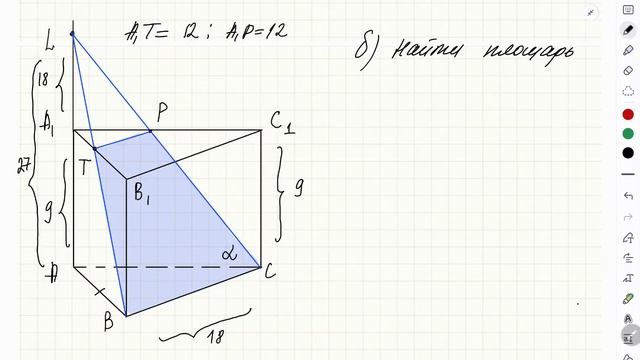 Полный разбор ЕГКР по математике от 25.03.2025. Вариант 958 |