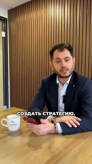 💼Бизнес в Турции начинается не с документов. #бизнесв смотреть онлайн