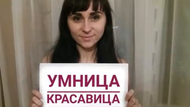 С днем рождения Танюша!! смотреть онлайн
