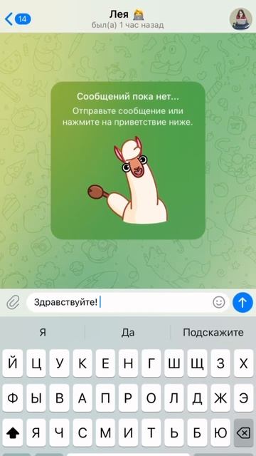 ЧТО⁉️100 РУБЛЕЙ ЗА 5 МИНУТ⁉️ #заработок #деньги #кэш #б? смотреть онлайн