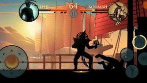 Shadow Fight 2 Прохождение-НАГИНАТА ОСЫ