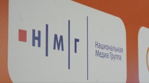 Национальная Медиа Группа победила в восьми номинациях АПКиТ Зна