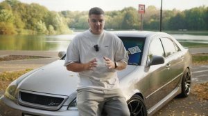 MARK 2 ПОСЛЕДНИЙ САМУРАЙ / "ЭТО МОЯ ТАЧКА"