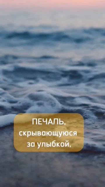 🎥 Доверяйте только тем людям, которые умеют видеть в ? смотреть онлайн