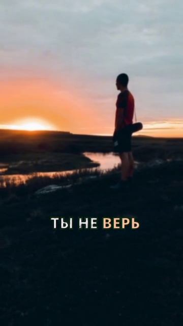 мой телеграм канал в комментарии смотреть онлайн