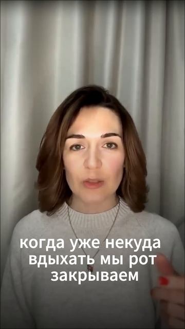 Как почувствовать лёгкость в теле за 30 секунд