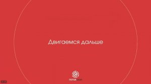 Как приумножить свои деньги без риска…
