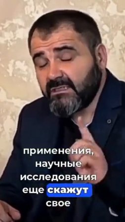 11 апреля 2025 г.