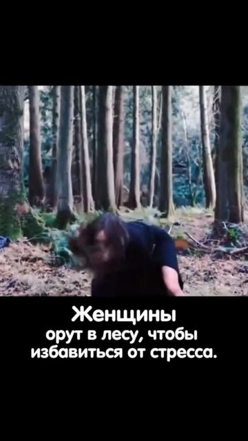 Зачем они это делают? #выживание #кино #охота #рыбалка #? смотреть онлайн