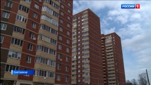 С начала года более 14 тысяч семей в Коми получили субсидию на оплату ЖКУ