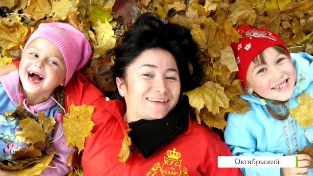 Эльза Рахматуллина. Учитель смотреть онлайн