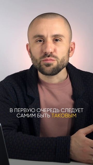 Единственный способ воспитания ребенка смотреть онлайн