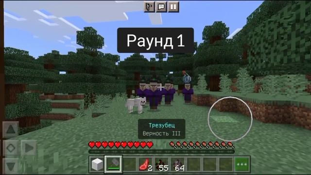 майнкрафт мод на капитана америку смотреть онлайн