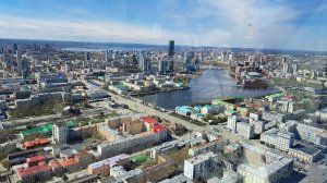 ЕКАТЕРИНБУРГ. ДЕНЬ 2. ЦЕНТР, ПАРК МАЯКОВСКОГО