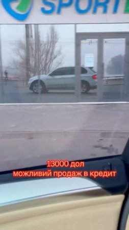 Авто в кредит Хмельницький! BMW X5 #лизинг #automobile #автобаз