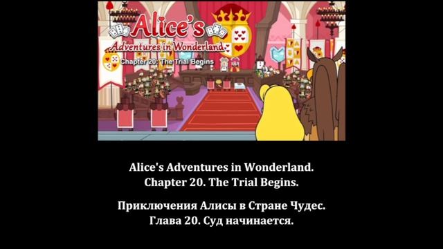 Chapters 19 and 20 of Alice in Wonderland_for Kids