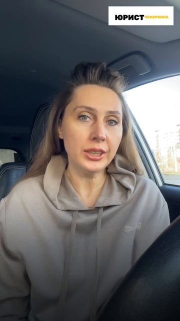 Госпошлина станет ниже в 10 раз!