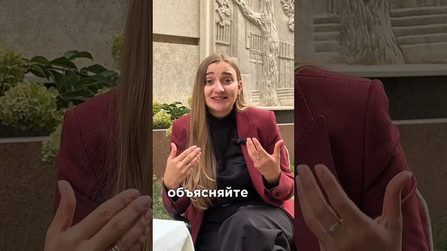 что важнее всего в финансовом воспитании?