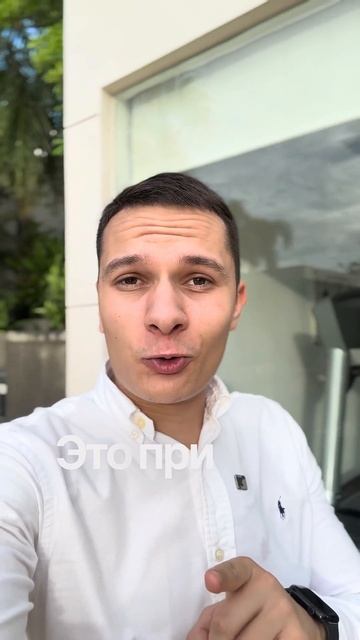 Китаец скупил весь этаж квартир в Таиланде #недвижимо?