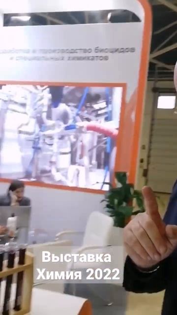 2 ноября 2022 г. смотреть онлайн