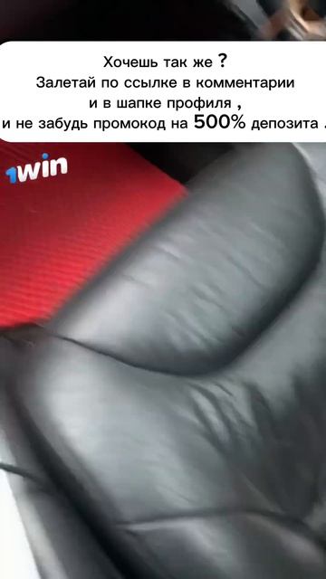 Еду за тюняхами для тачки . Бабки есть ! #shortvideo #рек #shortvi смотреть онлайн