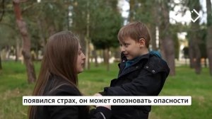 История лечения аутизма