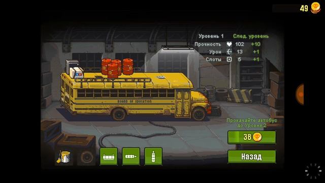 Годная игра на андроид, Dead Ahead #2 смотреть онлайн