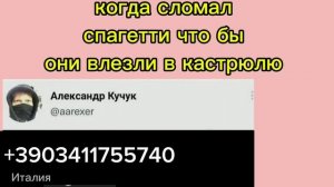 14-05-2025