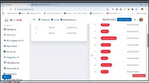 Новый заработок  КАРУСЕЛЬ X5 ! Процесс бесконечный.