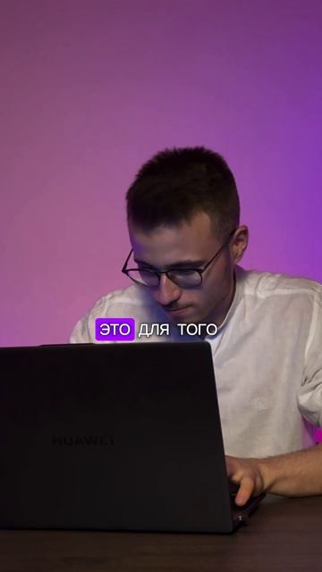 Больше о крипте по ссылке в шапке профиля #btc #p2p #трейди смотреть онлайн