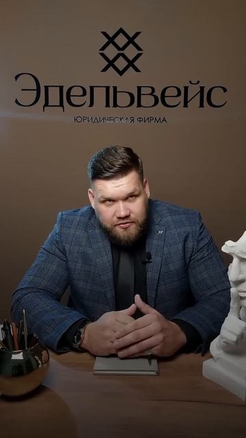 Если не платить кредит