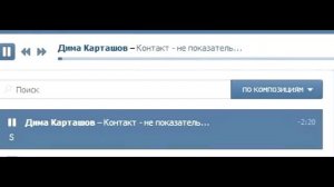 Люблю тебя моё золотце :*