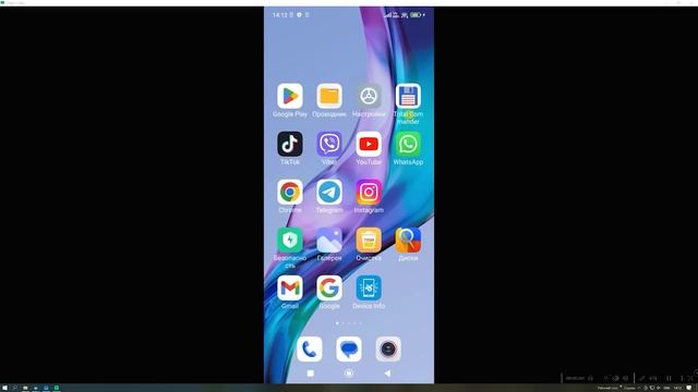 Как очистить память на андроиде?👉 ОЧИСТКА СКРЫТОГО М?