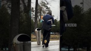 Что-то новенькое