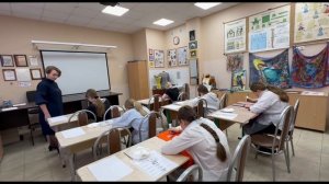 Юсупова ТД_Урок