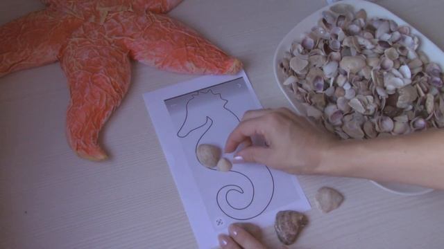 Панно МОРСКАЯ ЗВЕЗДА смотреть онлайн