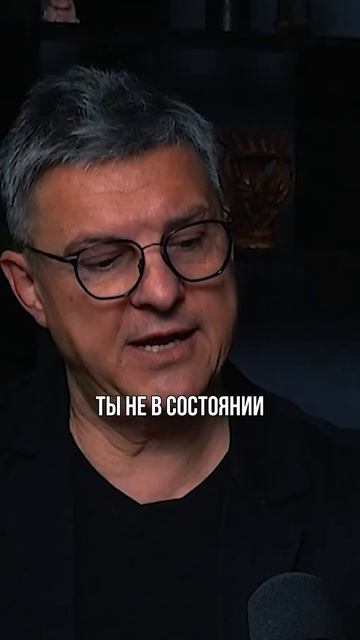 😵 Выгорание неизбежно? Три стадии, которые меняют лич смотреть онлайн