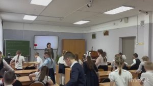 Урок музыки 2 класс Симфоническая музыка Несчастнова ОА Номинация Лучший учитель музыки